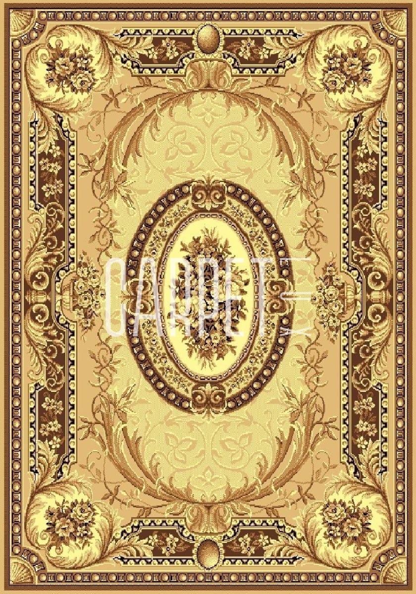 gold 042-12